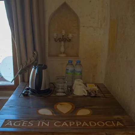 Ages In Cappadocia * أُتْشيسار