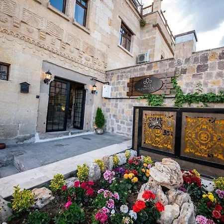 Hotel Ages In Cappadocia Uchisar