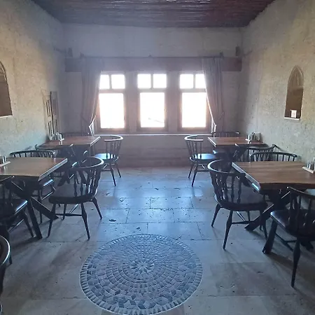Ages In Cappadocia أُتْشيسار